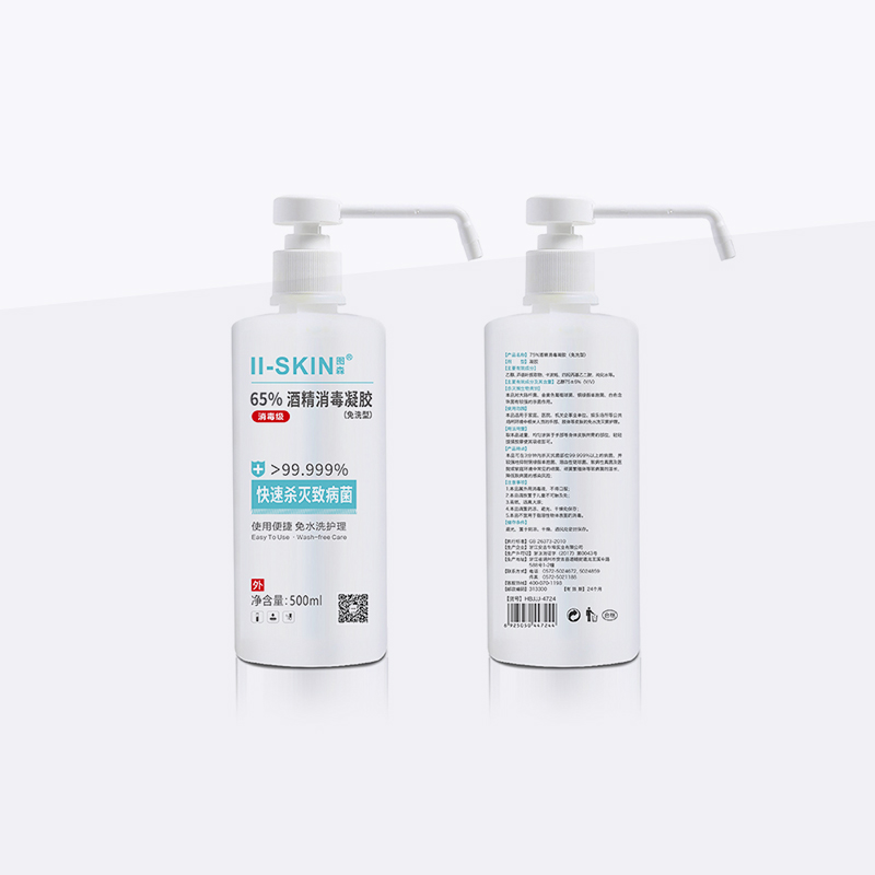 65%酒精消毒凝膠（500ml）